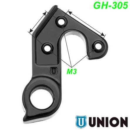 Ausfallende Schaltauge GH-305 Union Marwi Canyon Ersatzteile Balsthal