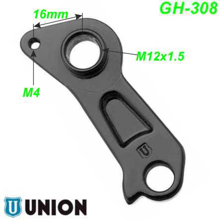 Ausfallende Schaltauge GH-308 Union Stevens Ersatzteile Balsthal