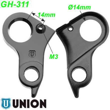 Ausfallende Schaltauge GH-311 Union Marwi Cube Ersatzteile Balsthal