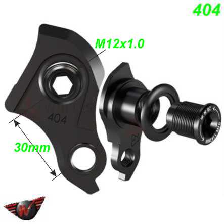 Ausfallende Schaltauge CNC Wheels 404 DeVinci Orbea Rocky Mountain Trek Ersatzteile Balsthal