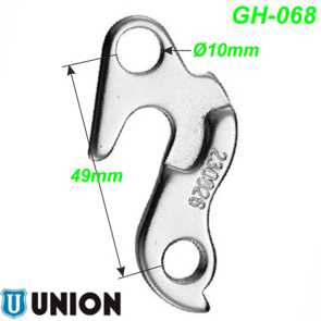 Ausfallenden Schaltaugen Wechselhalter Union Marwi GH-058 44.1676 (259) kaufen Ersatzteile Shop
