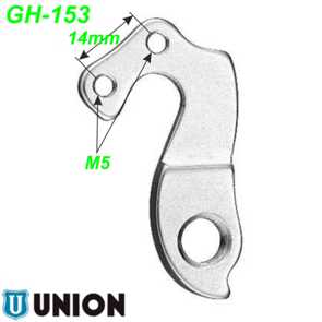 Ausfallenden Schaltaugen Wechselhalter Union Marwi GH-153 44.1754 (337) kaufen Ersatzteile Shop