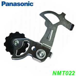 Kettenspanner Flyer NMT022 ab 2008 Panasonic Shop kaufen bestellen Schweiz