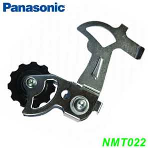 Kettenspanner Flyer NMT022 ab 2008 Panasonic Shop kaufen bestellen Schweiz