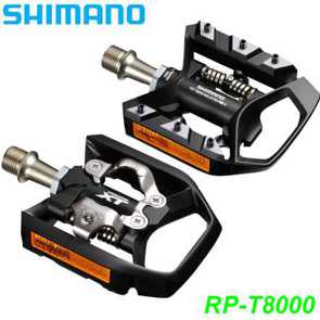 Shimano Pedal Clipless PD-T8000 SPD schwarz Ersatzteile Shop kaufen Schweiz E- Mountain Bike Fahrrad Velo