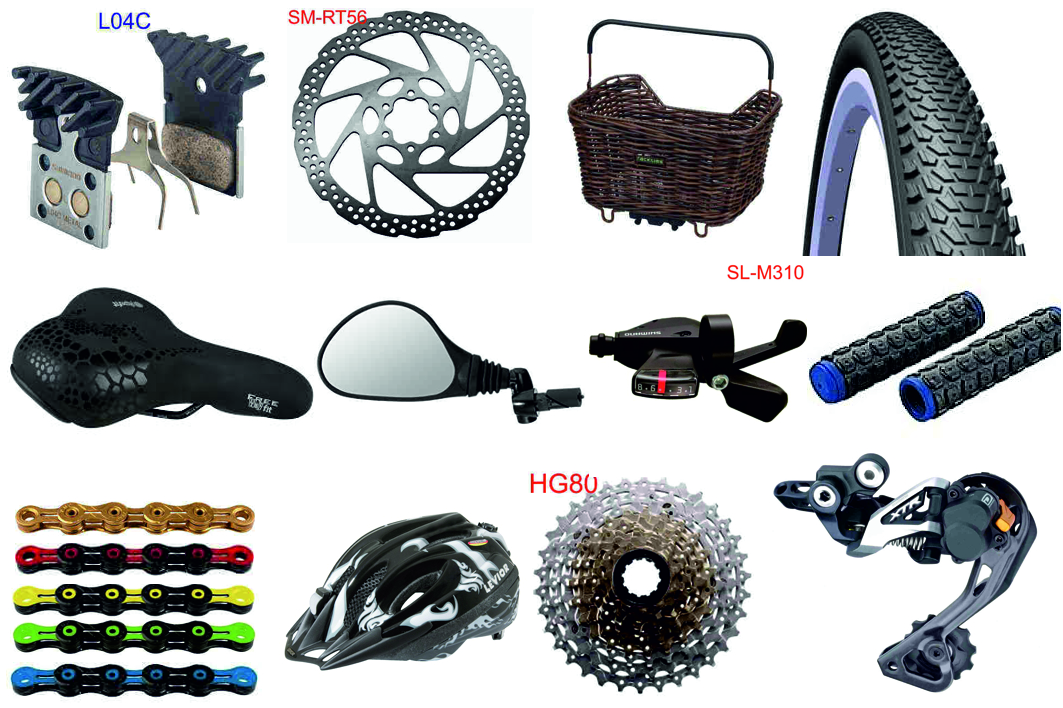 Mountain Bike Fahrrad Velo Parts Ersatzteile Shop kaufen