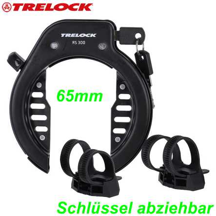 Trelock Rahmenschloss RS351AZ E- Bike Mountainbike Fahrrad Velo Shop kaufen Schweiz