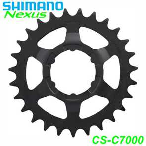 Shimano Zahnkranz CS-C7000 Ersatzteile Shop kaufen Schweiz