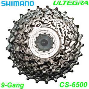 Shimano Kassetten 9-Gang 6500 alle Merken Elekro E- bike Mountainbike Fahrrad Velo Ersatzteile Shop Jeker Balsthal Schweiz