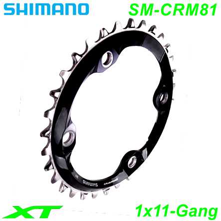 Shimano Kettenblatt SM-CRM81 Fahrrad Velo E-Bike Ersatzteile