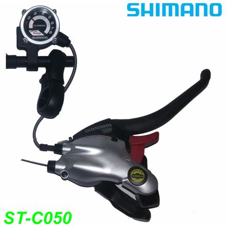 Shimano Brems-/Schalthebel C050 7G. rechts Nexave silber Restbestand E- Mountainbike Fahrrad Velo Ersatzteile Shop Balsthal Schweiz