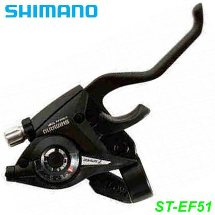 Shimano Brems-/Schalthebel ST-EF51 schwarz alle Merken Elektro E- Bike Mountainbike Fahrrad Velo Ersatzteile Shop Jeker Balsthal Schweiz