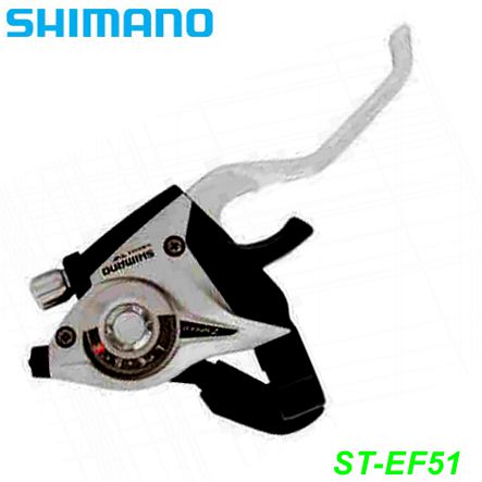 Shimano Brems-/Schalthebel ST-EF51 silber alle Merken Elektro E- Bike Mountainbike Fahrrad Velo Ersatzteile Shop Jeker Balsthal Schweiz