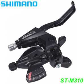 Shimano Brems-/Schalthebel St-M310 alle Merken Elektro E- Bike Mountainbike Fahrrad Velo Ersatzteile Shop Jeker Balsthal Schweiz