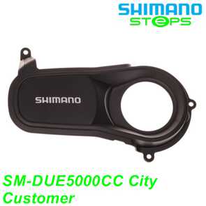 Shimano Steps SM-DU-E5000CC Motor Abdeckung Ersatzteile kaufen Shop Balsthal Solothurn Schweiz