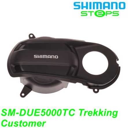 Shimano Steps SM-DU-E5000TC Motor Abdeckung Ersatzteile kaufen Shop Balsthal Solothurn Schweiz