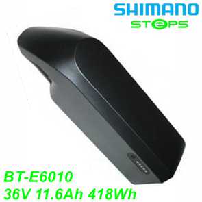 Shimano Steps BT-E6010 Rahmenakku Ersatzteile kaufen Shop Balsthal Solothurn Schweiz