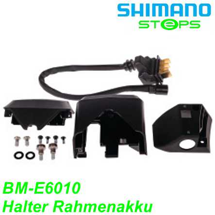 Shimano Steps BT-E6010 Rahmenakku-Halter Ersatzteile kaufen Shop Balsthal Solothurn Schweiz