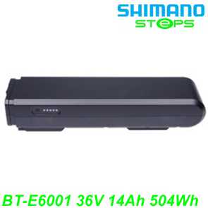 Shimano Steps Gepäckträgerakku schwarz grau 36V 14Ah 500W BT-E6001 Ersatzteile Balsthal