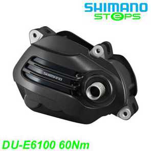 Shimano Steps DU-E6100 Motor Antriebseinheit Ersatzteile kaufen Shop Balsthal Solothurn Schweiz