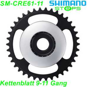 Shimano Steps Kettenblatt SM-CRE61-11 Ersatzteile kaufen Shop Balsthal Solothurn Schweiz