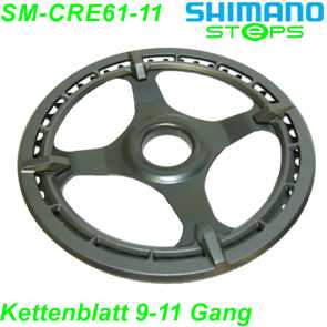 Shimano Steps Kettenblatt SM-CRE61-11 einfachem Hosenschutz Ersatzteile kaufen Shop Balsthal Solothurn Schweiz