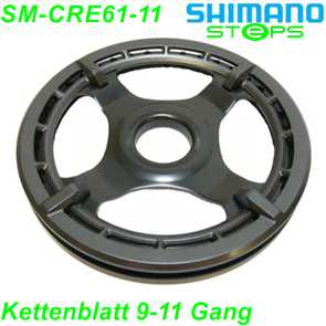 Shimano Steps Kettenblatt SM-CRE61-11 doppeltem Hosenschutz Ersatzteile kaufen Shop Balsthal Solothurn Schweiz