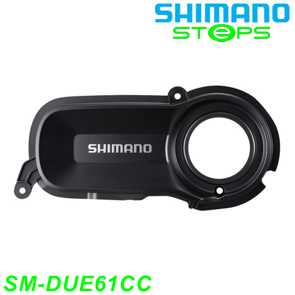 Shimano Steps Motorabdeckung SM-DUE61 City Custom schwarz Ersatzteile Balsthal