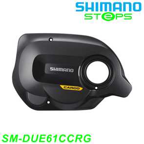 Shimano Steps Motorabdeckung SM-DUE61 City Cargo schwarz Ersatzteile Balsthal