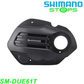 Shimano Steps SM-DU-E6100T Motor Abdeckung Ersatzteile kaufen Shop Balsthal Solothurn Schweiz