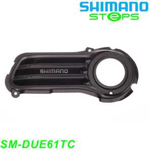 Shimano Steps SM-DU-E6100CC Motor Abdeckung Ersatzteile kaufen Shop Balsthal Solothurn Schweiz