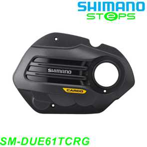 Shimano Steps Motorabdeckung SM-DUE61 Trekking Cargo schwarz Ersatzteile Balsthal