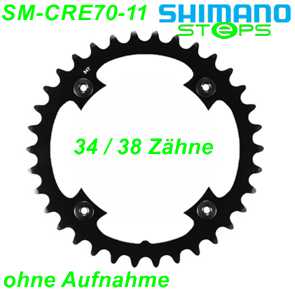 Shimano Steps Kettenblatt ohne Aufnahme E8000 Ersatzteile kaufen Shop Balsthal Solothurn Schweiz