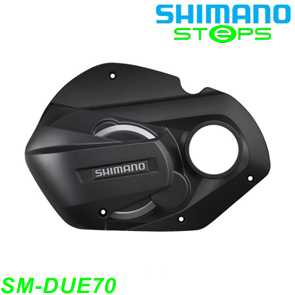 Shimano Steps Motorabdeckung SM-DUE70-B freie Montagepunkte Ersatzteile Shop Schweiz