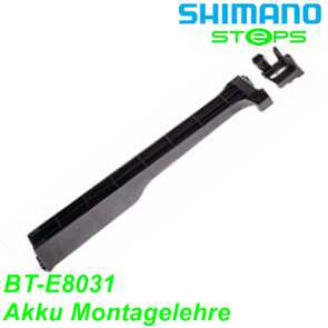 Shimano Steps Montagelehre InTube Akku BT-E8031 Y13000050 Ersatzteile Balsthal