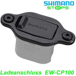 Shimano Steps Ladeanschluss Kabel EW-CP100 Ersatzteile Balsthal