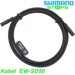 Shimano Steps Elektro-Kabel EW-SD50 Ersatzteile Balsthal