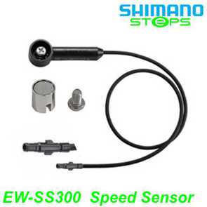 Shimano Steps Sensor EW-SS300 540 760 1400 mm Ersatzteile Balsthal