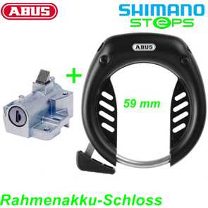 Rahmen Akku Schloss Shimano Steps Set Shop kaufen bestellen Schweiz