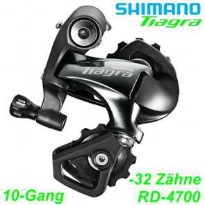 Shimano Wechsel 10-G. RD-4700 Tiagra SS GS Direktmontage Box E- bike Mountainbike Fahrrad Velo Ersatzteile Shop Jeker Balsthal Schweiz