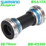 Tretlager Shimano XTR XT Saint SLX Deore Alivio Acera Altus E-Mountain Bike Fahrrad Velo Parts Teile Shop