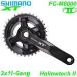 Kettenrad Shimano E-Bike Mountainbike Fahrrad Velo Parts Teile Ersatzteile Shop