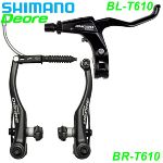 Shimano V-Brake Elektro E-Bike Mountainbike Fahrrad Velo Parts Teile Ersatzteile Shop